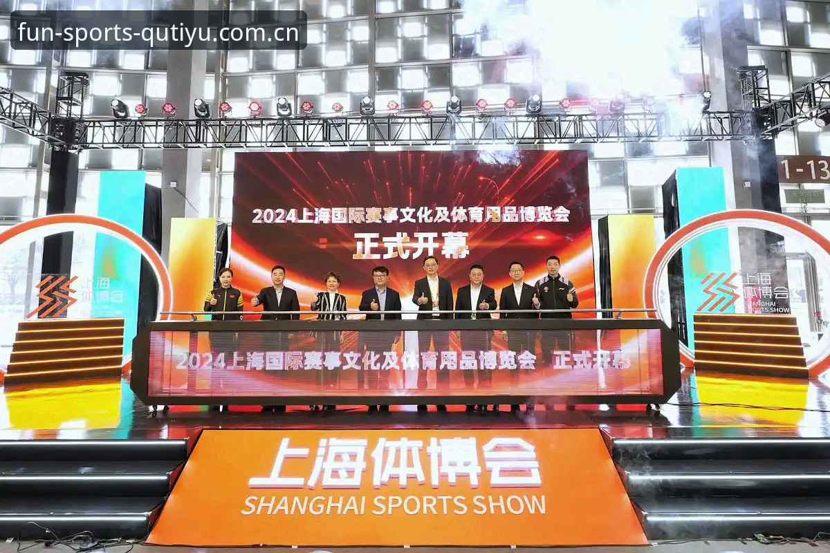 趣体育注册教程最新动态：2024年全新升级，三步开启专业体育赛事之旅